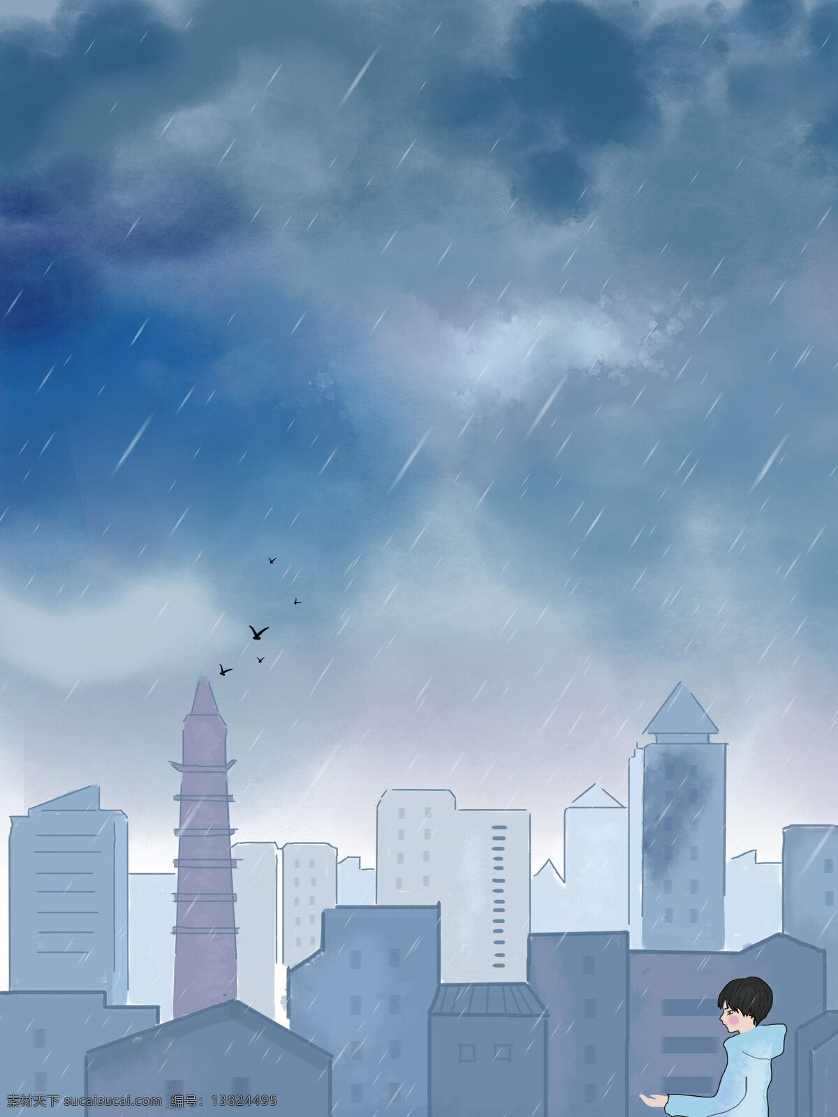 下雨背景 暴雨天气 城市 漫画背景 恶劣天气背景