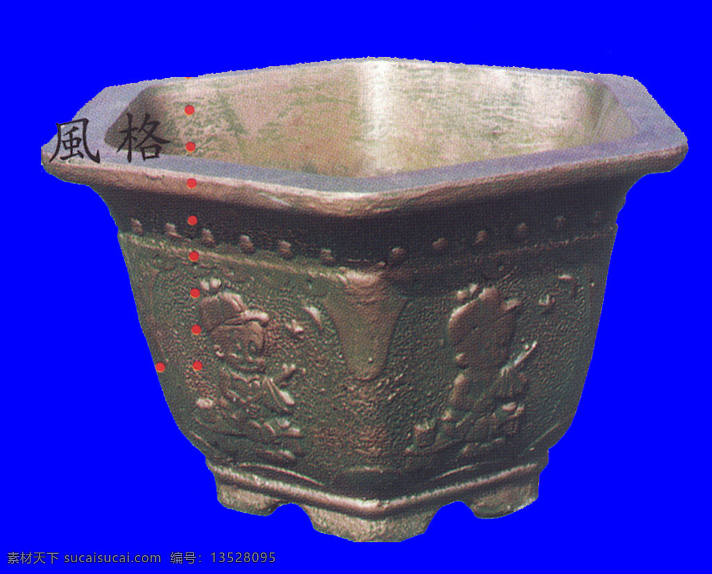 花壇 植物 配景素材 園林植物 園林 建筑裝飾 設(shè)計(jì)素材 藍(lán)色
