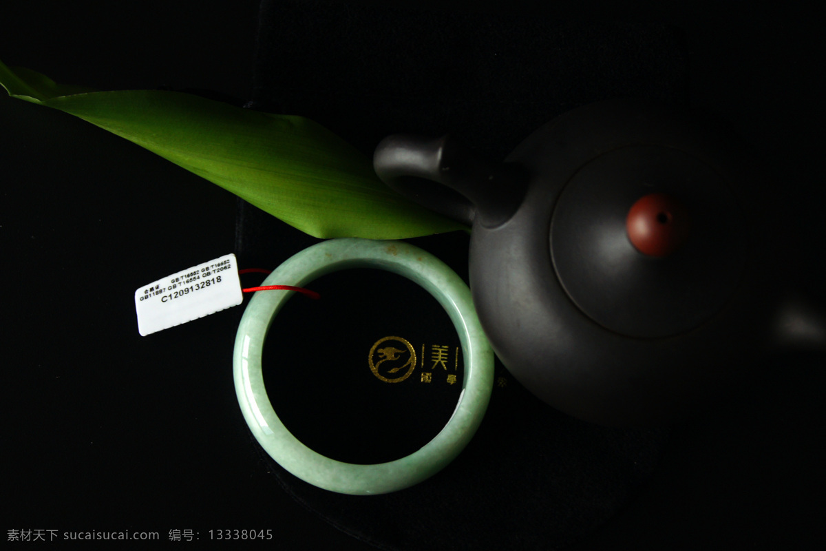 茶壺 傳統(tǒng)文化 吊墜 翡翠 掛件 綠葉 手鐲 攝影圖片 翡翠攝影 玉 珠寶廣告 珠寶攝影 文化藝術(shù)