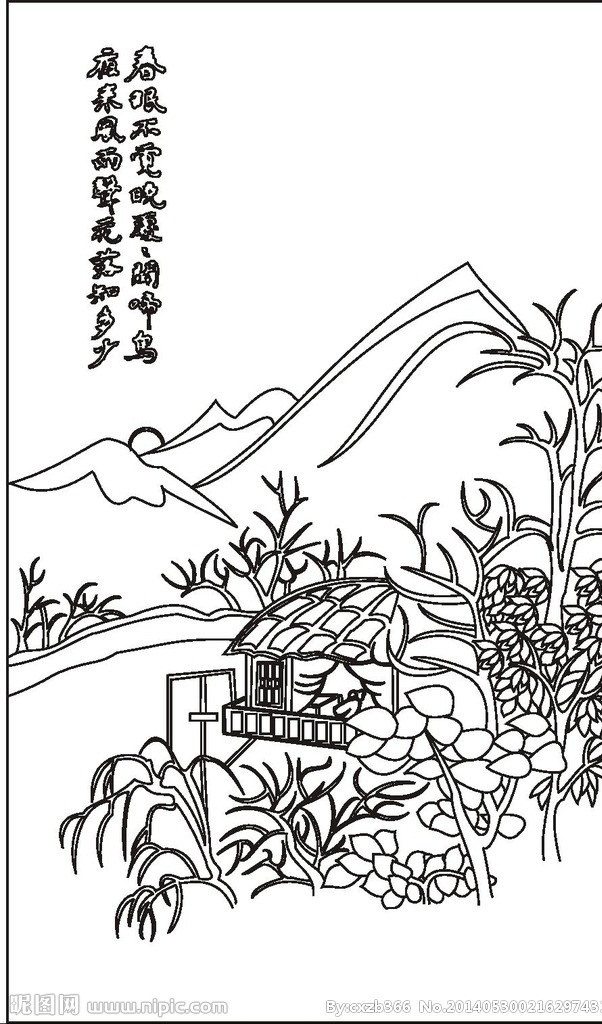 山水景觀 山水 山水cdr 青山綠水 山水激光圖 矢量圖 激光雕刻 圖 山水風(fēng)景 矢量圖下載 美術(shù)繪畫 文化藝術(shù) 矢量