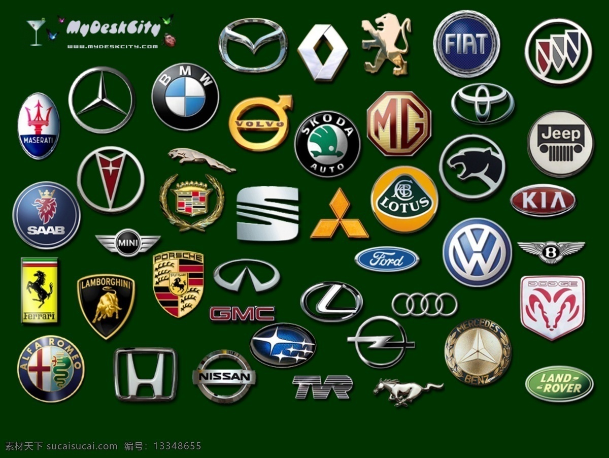 世界 名车 标识 集锦 世界名车 标志图标 其他图标 设计图库