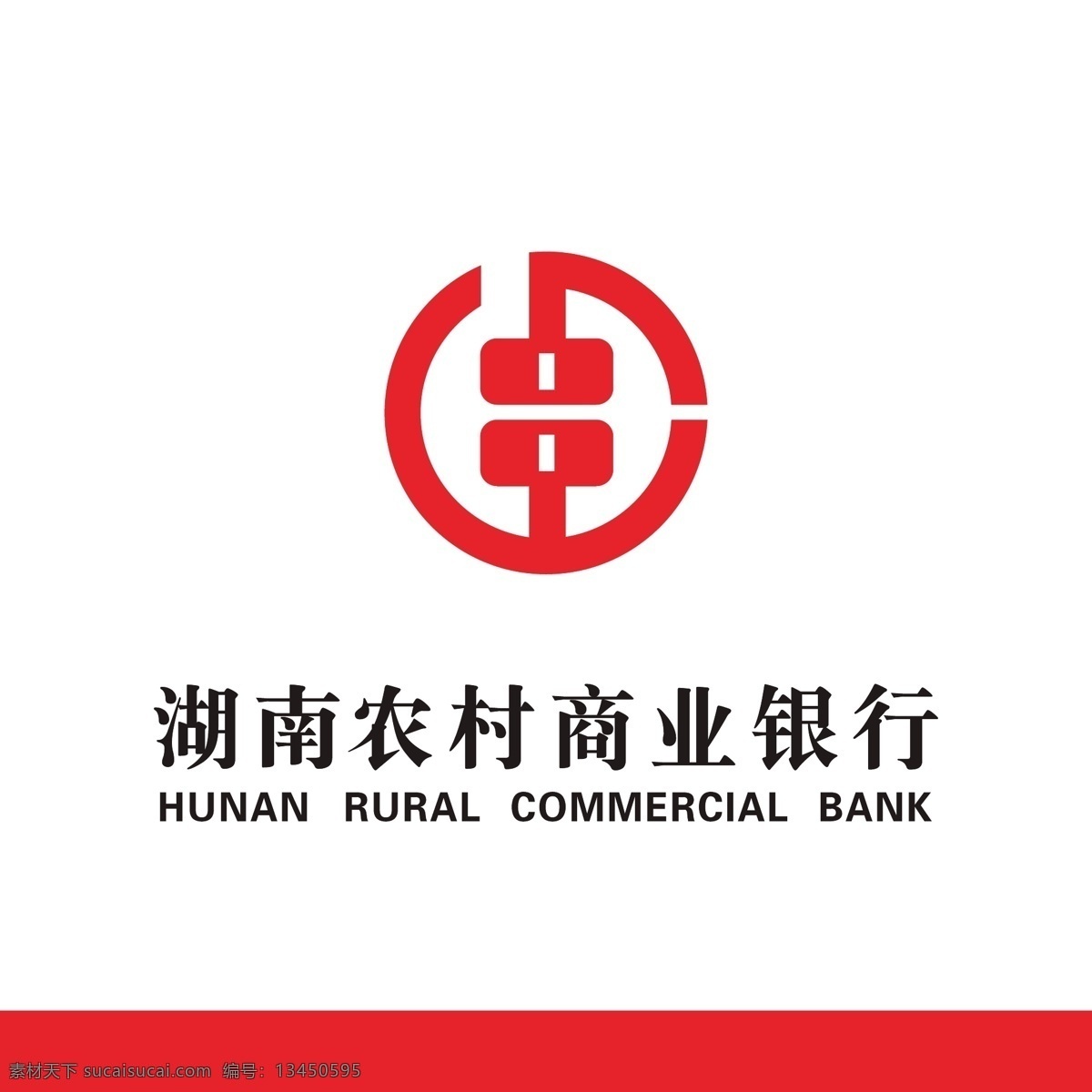 湖南 農(nóng)村 商業(yè)銀行 農(nóng)村商業(yè)銀行 銀行l(wèi)ogo logo 共享 信用社 農(nóng)商銀行 招牌背景 銀行 農(nóng)村信用社 標(biāo)志 標(biāo)志圖標(biāo) 其他圖標(biāo)