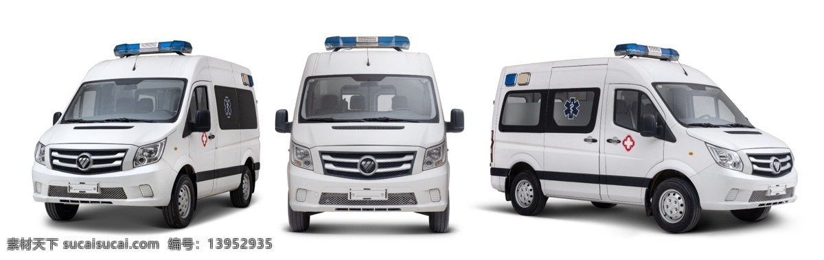 救護(hù)車 福田汽車 汽車 車 福田
