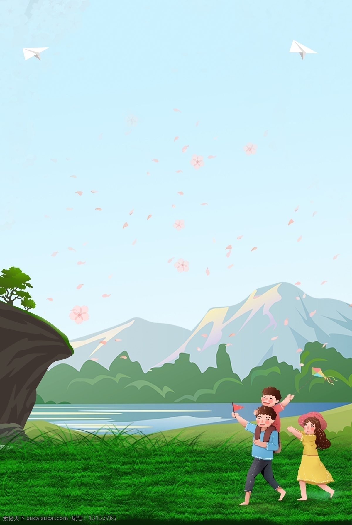 清明節(jié) 親子 踏青 h5 背景 天氣晴朗 春天 春暖花開(kāi) 親子踏青 手繪 習(xí)俗廣告 踏青春游背景 帆船 煙雨 白鷺 踏青季 踏青出游季 春季踏青 踏青出游 清明踏青 春游季 踏青節(jié) 陽(yáng)春三月 春天踏青 踏青活動(dòng)