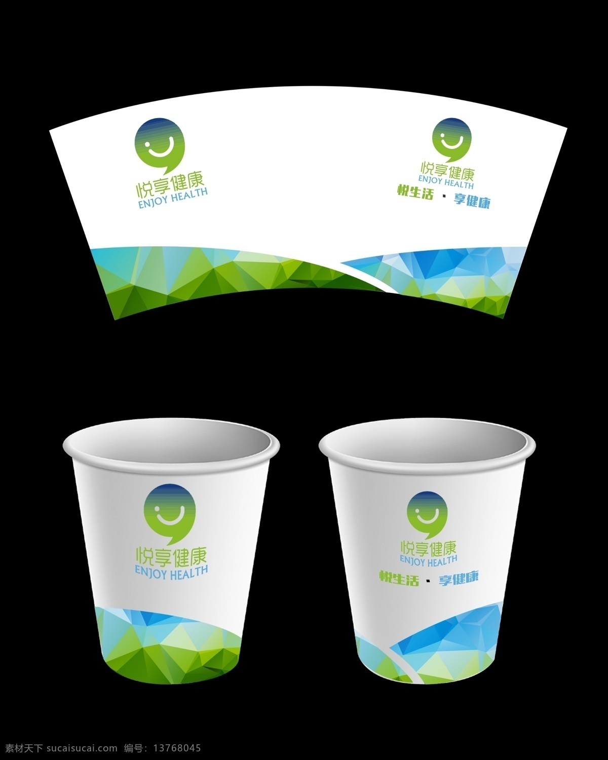 紙杯 紙杯設(shè)計(jì) 房產(chǎn)紙杯 時(shí)尚紙杯 藍(lán)色科技 紙杯欣賞 紙杯素材 紙杯模板 商務(wù)紙杯 藍(lán)色紙杯 白色紙杯 包裝設(shè)計(jì)