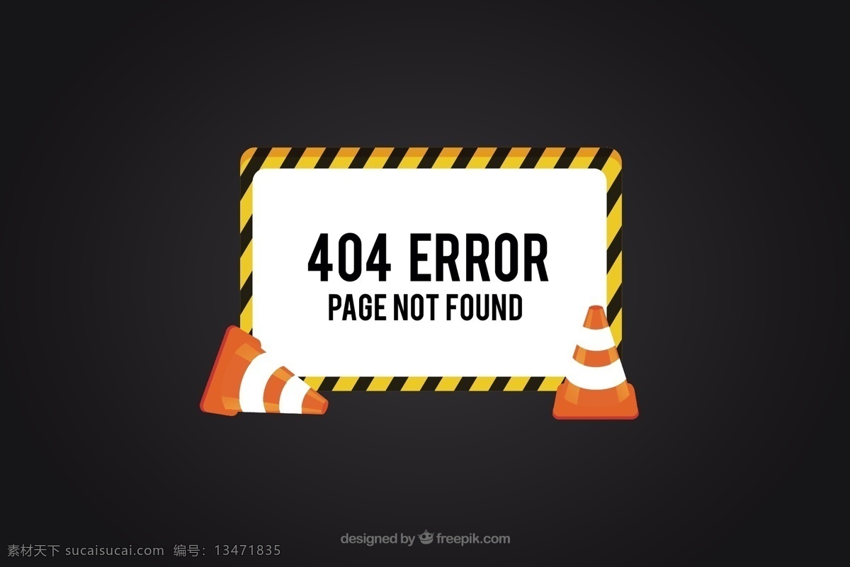 未找到页 错误404 计算机 网络 互联网 网站 警告 网页 错误 问题 失败 发现 黑色