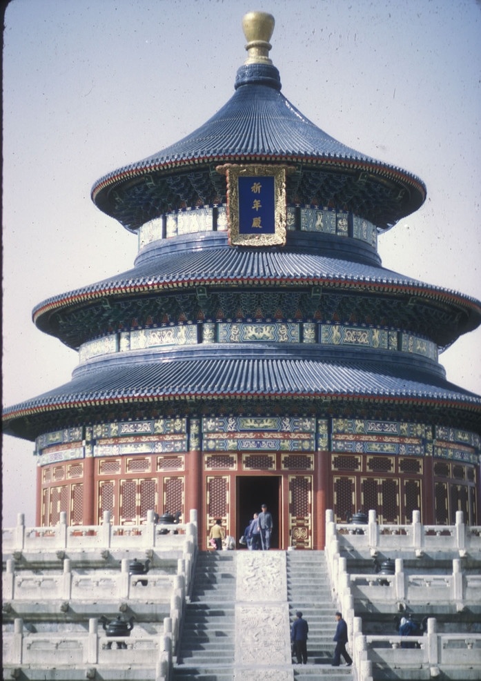 北京天坛 北京 天坛 老照片 60年代北京 古建筑 建筑摄影 建筑园林