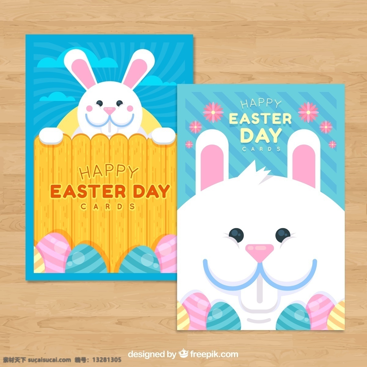 可爱 白兔 复活节 贺卡 花卉 彩蛋 广告海报设计 名片卡片