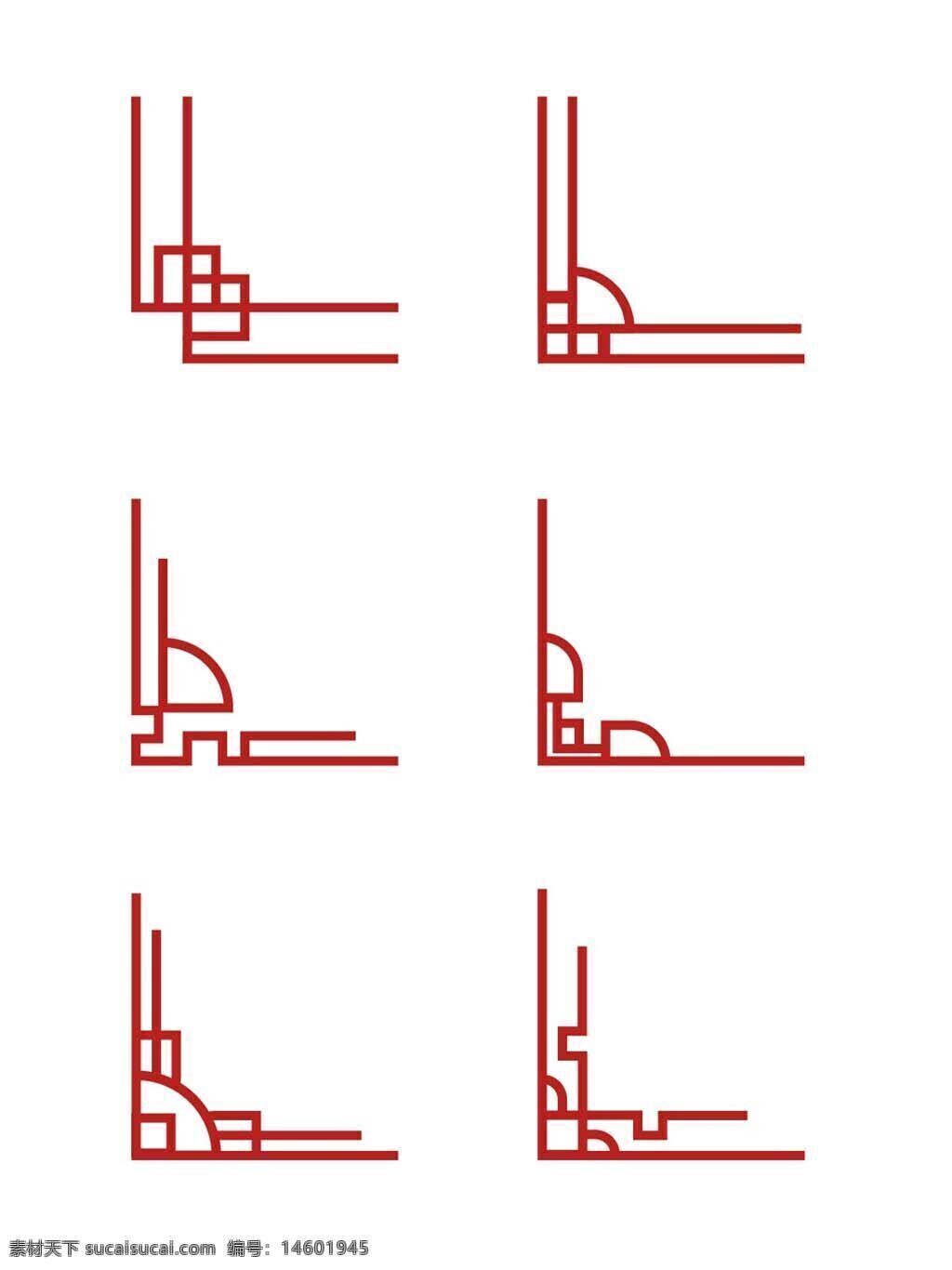 中式边框 简约线条 直角设计 扇形装饰 拼接边框 红色线条 几何图形 设计元素 传统风格 平面广告 现代中式 装饰线条 对称设计 方形构图 细线边框