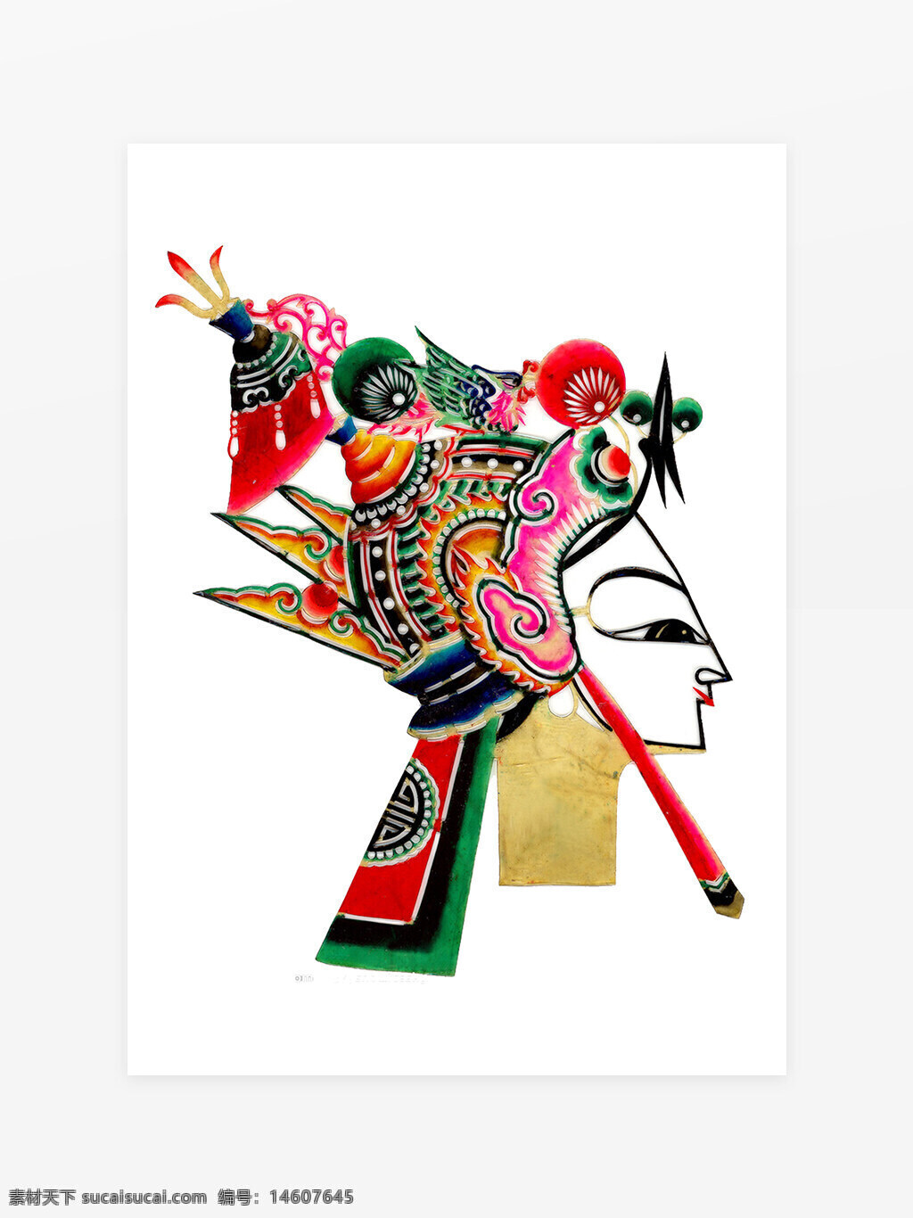 皮影戏 传统文化 中国风 剪纸艺术 戏曲文化 非物质文化遗产 民间艺术 彩色剪影 戏剧人物 传统工艺 艺术设计 头部造型 生动形象 民族特色 文化传承