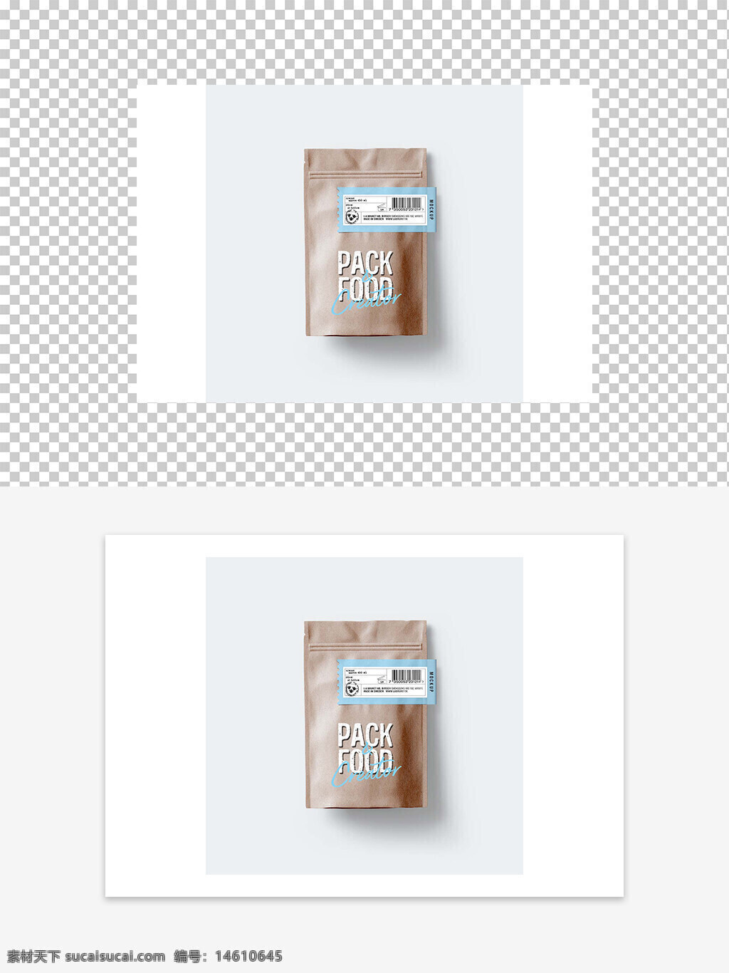 食品包裝 紙袋包裝 簡約設計 創(chuàng)意設計 包裝樣機 平面廣告 紙袋樣機 包裝展示 食品袋樣機 品牌設計 視覺設計 現代風格 標簽設計 便捷包裝