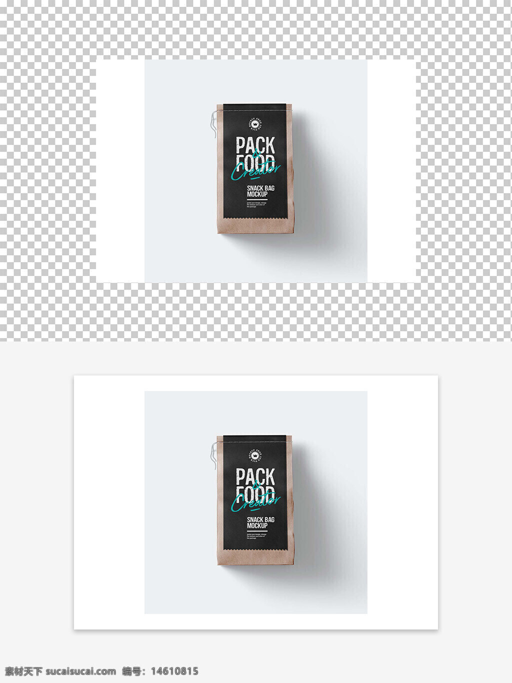 纸袋包装 黑色简约 创意设计 样机素材 食品包装 包装设计 平面广告 纸袋样机 品牌展示 包装视觉 产品包装 简约风格 食品袋 创意样机