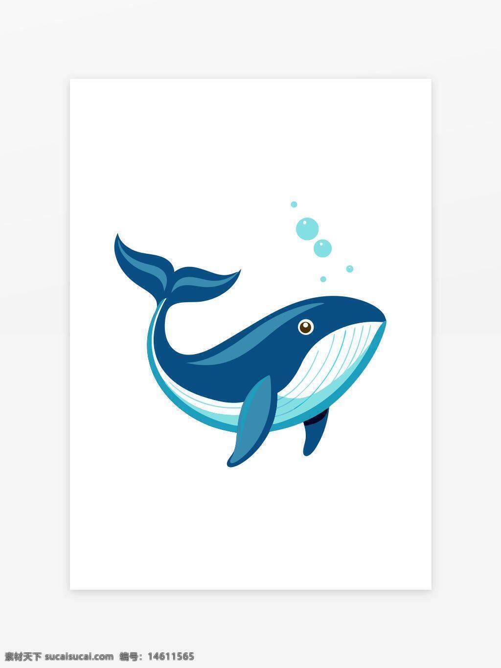 鯨魚 卡通鯨魚 海洋生物 藍(lán)色鯨魚 海洋動(dòng)物 兒童插畫 可愛風(fēng)格 氣泡 尾鰭 海洋插畫 動(dòng)物設(shè)計(jì) 海洋主題