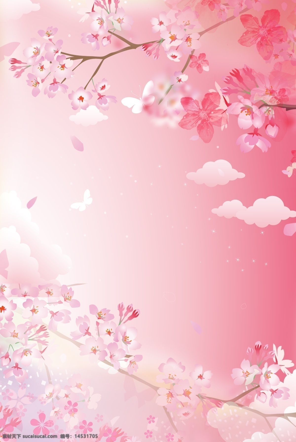 粉色 简约 唯美 樱花 风景 背景 扁平 手绘 卡通 矢量 小清新 浪漫