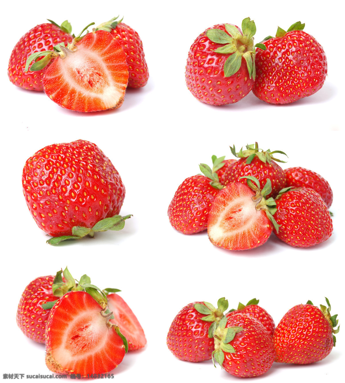 高清 草莓 草莓摄影 水果 水果摄影 水果广告 食物 蔬菜图片 餐饮美食