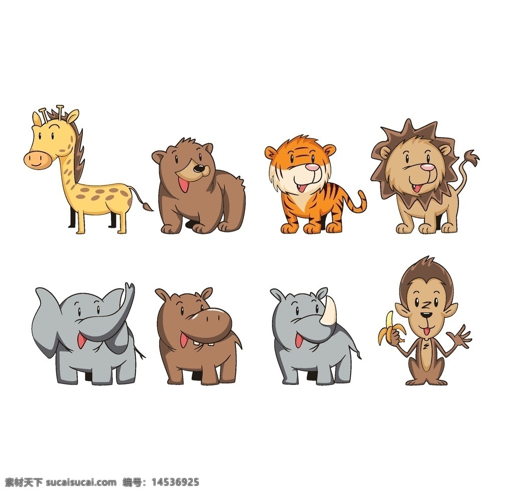 卡通 动物 矢量 动物世界 陆地动物 卡通动物 漫画动物 狮子 老虎 高清图片