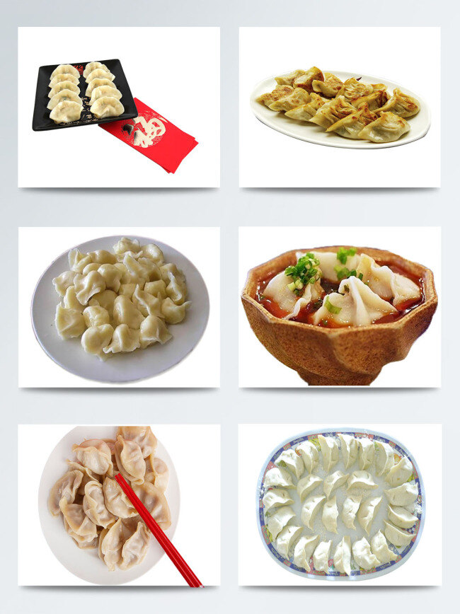 新年 饺子 实物 图案 合集 春节 拜年 祝福 除夕 狗年 传统习俗 实物饺子