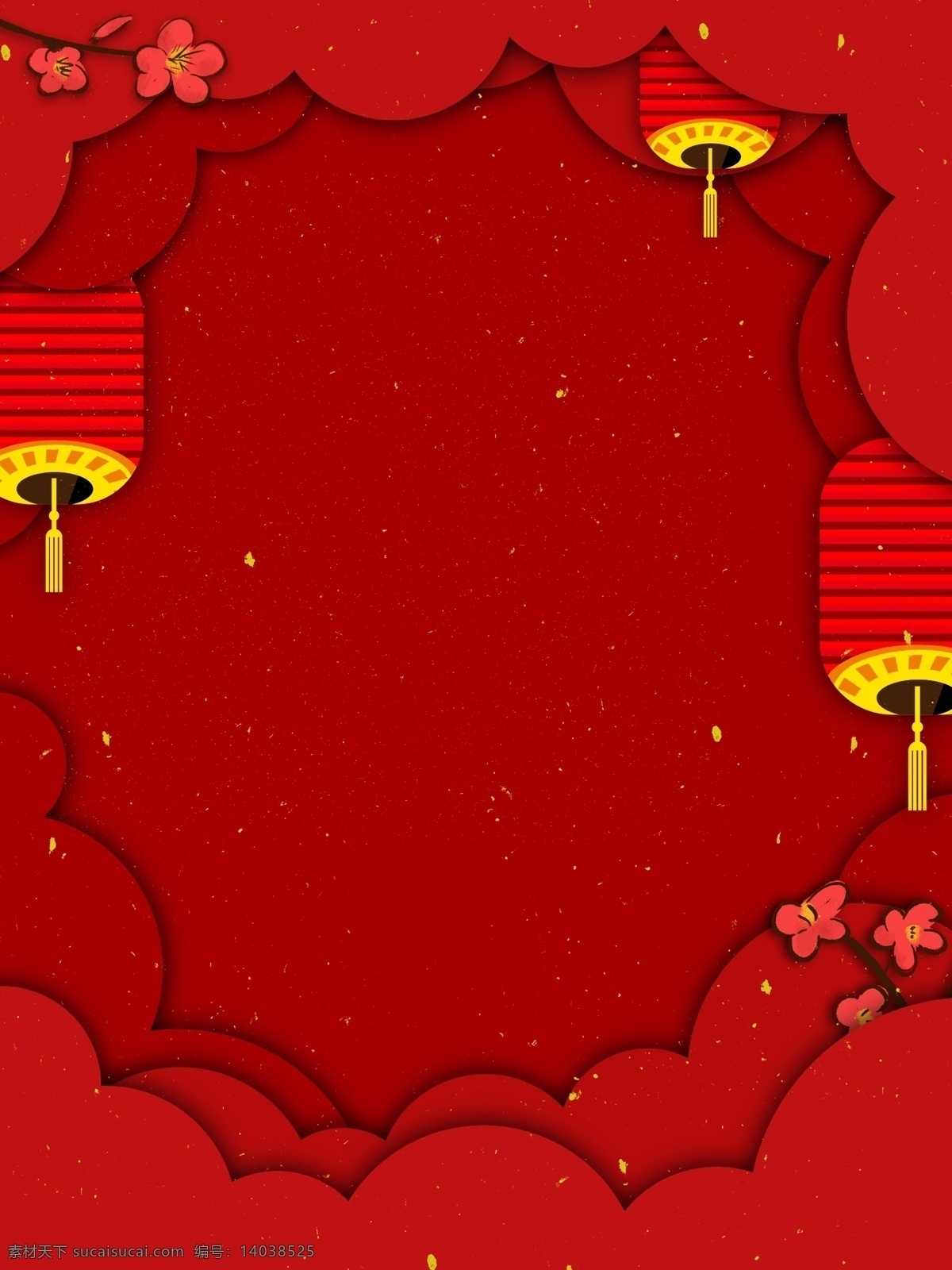 喜庆 灯笼 红色 广告 背景 广告背景 中国风 花枝 花朵 花边 光点
