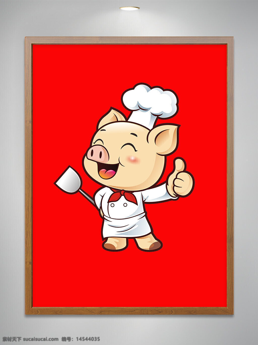 卡通原创 卡通吉祥物 卡通动物 卡通可爱小猪 卡通可爱小猪厨师 卡通可爱小猪厨师竖大拇指 餐饮 cdr矢量图
