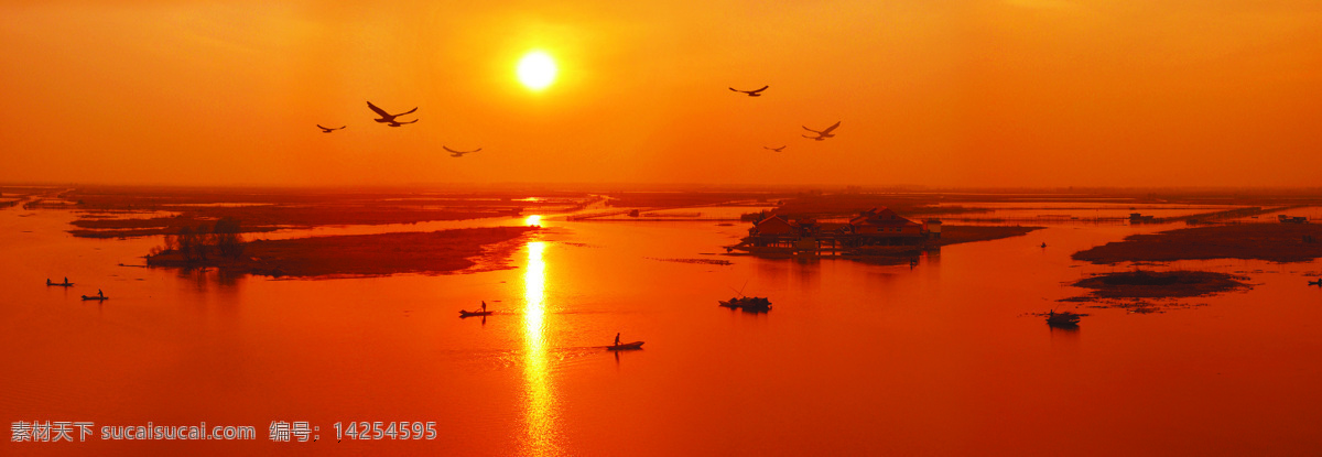 建湖九龍口 建湖 九龍口 山水 湖泊 夕陽(yáng) 黃昏 大雁 風(fēng)景名勝 自然景觀(guān)