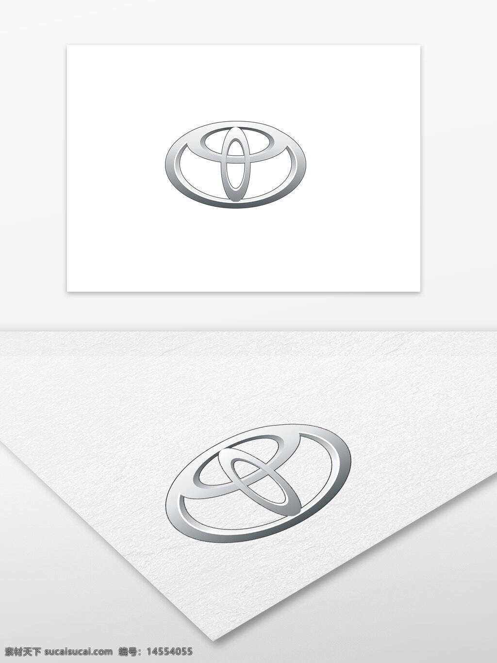 丰田 汽车标志 矢量文件 cdr 汽车logo