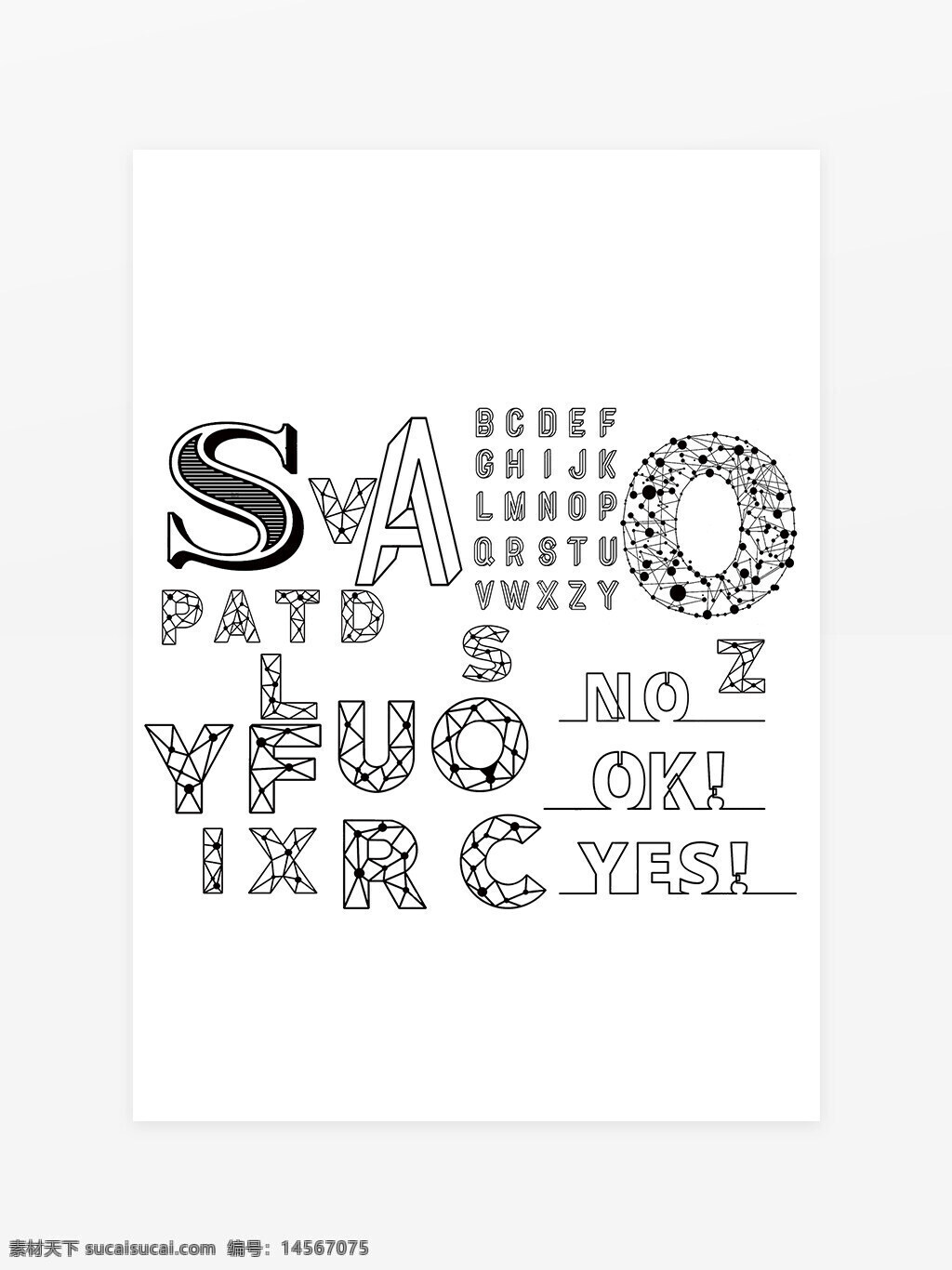 艺术字体设计 艺术字 字体设计 手写字体 网格字体 字体组合 线条字体