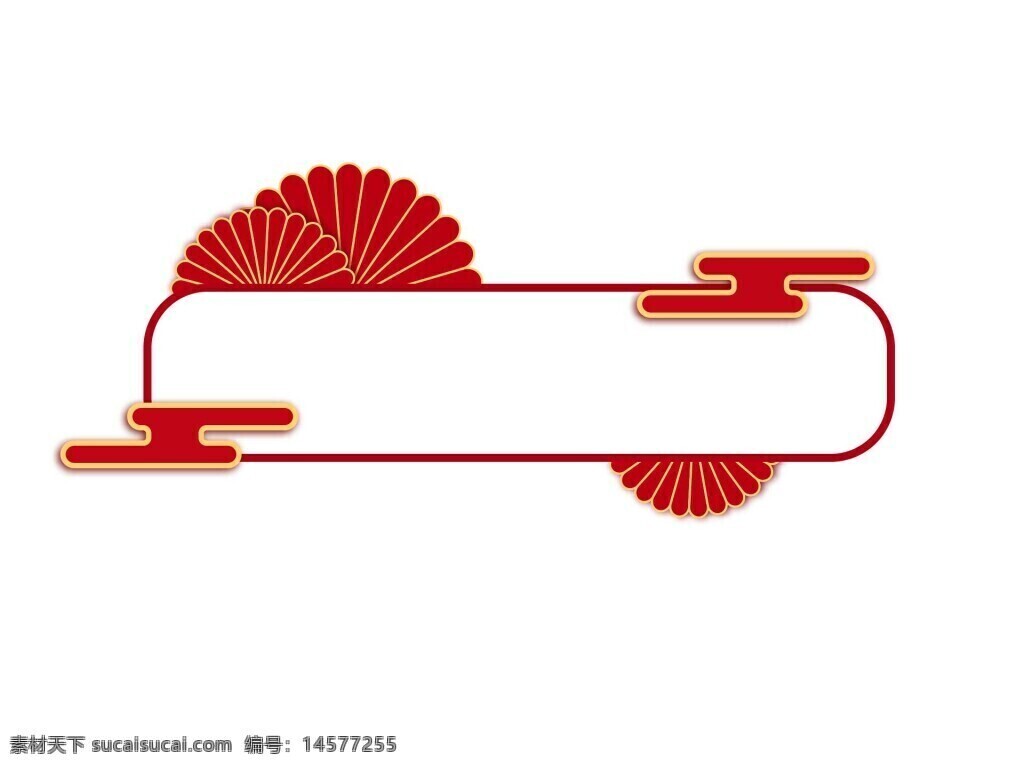 紅色 古風(fēng) 古代 七夕節(jié) 中秋節(jié) 中國傳統(tǒng)節(jié)日 中國元素 傳統(tǒng)文化 邊框 朱砂 中國畫 文化