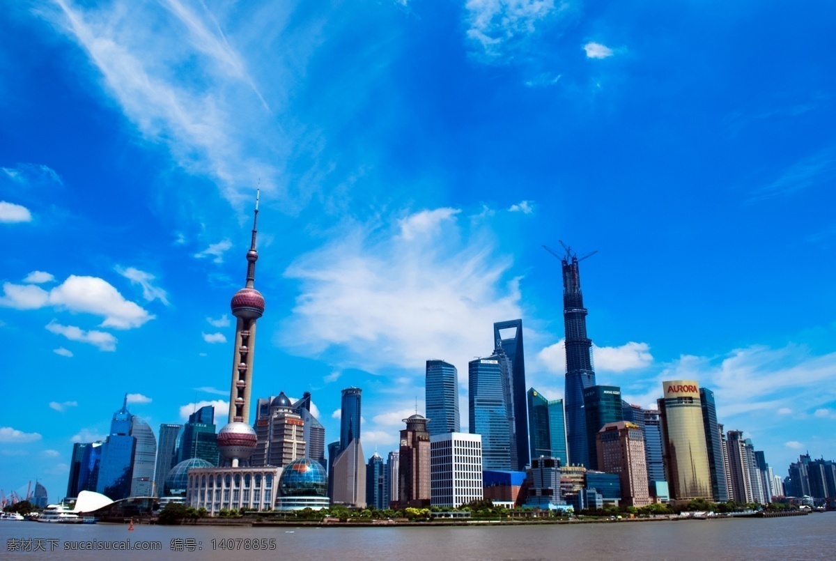 蓝天 下 上海 天际线 城市 高楼 大厦 旅游 国内 旅游摄影 国内旅游