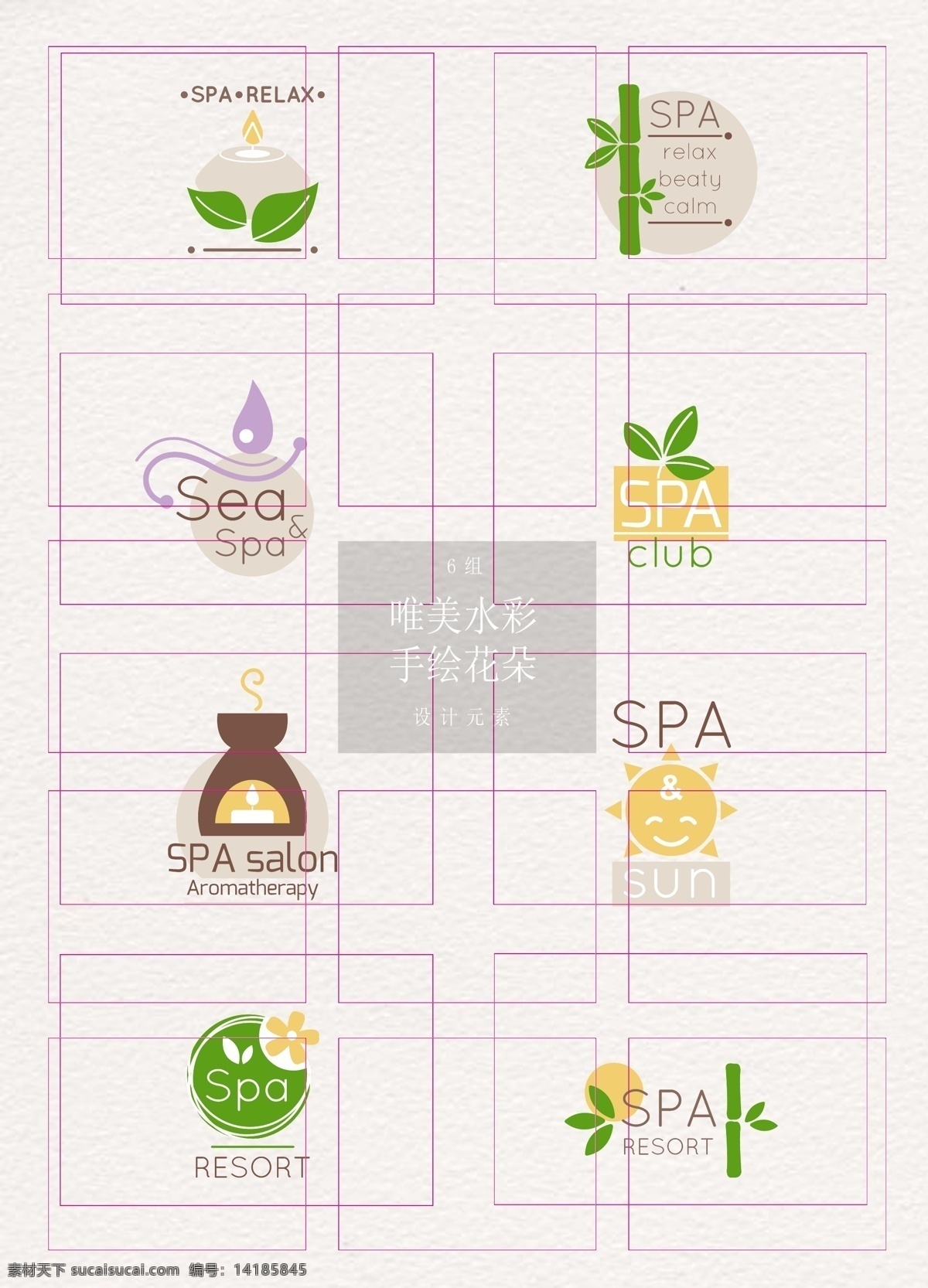简约 健康 spa 标签 卡通 矢量图 植物 标签设计 蜡烛 花 香薰 方式