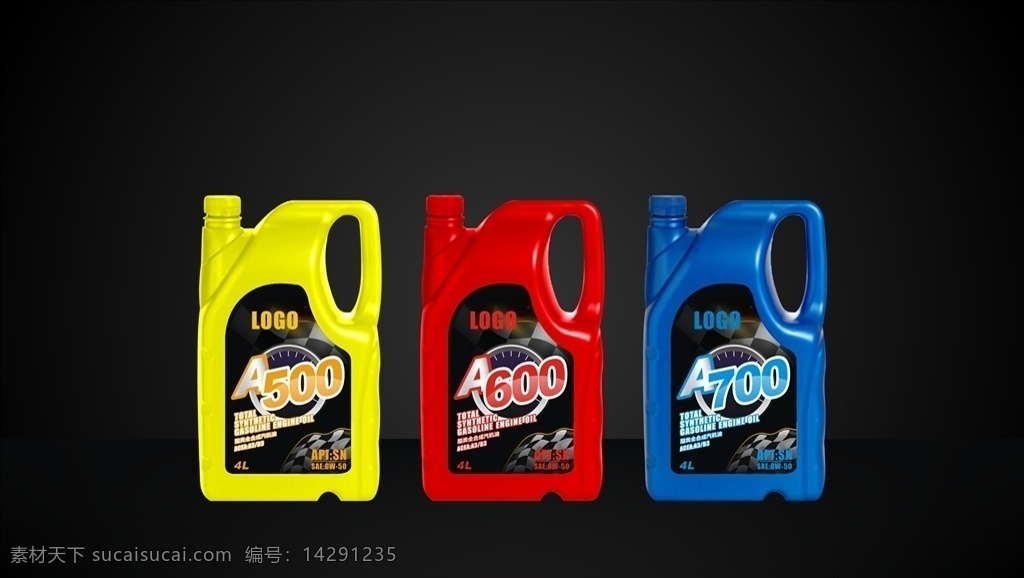 潤(rùn)滑油包裝 潤(rùn)滑油 包裝 汽機(jī)油包裝 汽機(jī)油 柴機(jī)油 柴機(jī)油包裝 4升 包裝設(shè)計(jì)