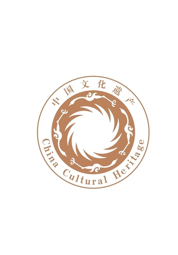 中国 文化 遗产 logo 文化遗产 太阳神鸟 成都标志 logo设计