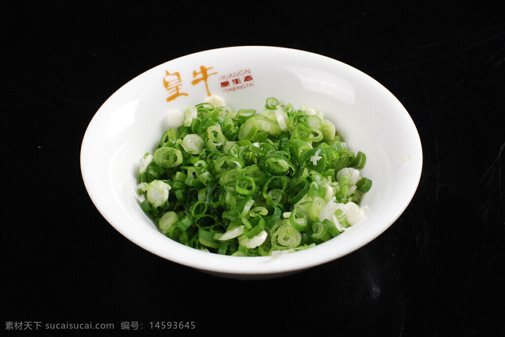 蔥花 蔥花碟 蔥花沫