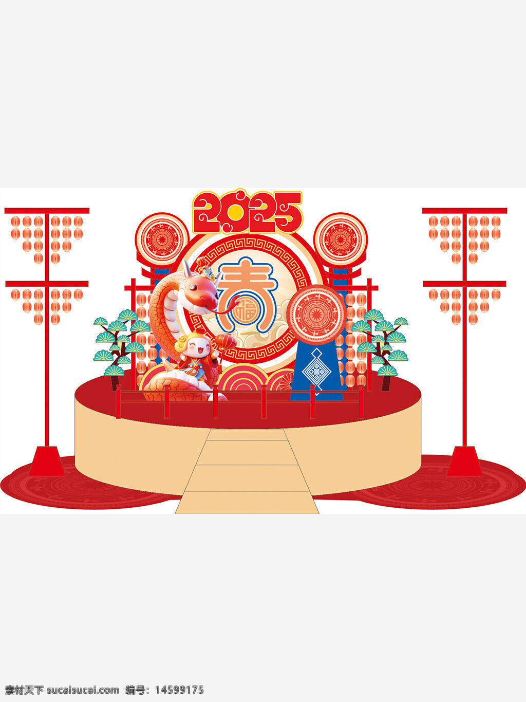 2025 春节 舞台 中国风 新年 装饰 灯笼 庆祝 传统 彩灯 灯光 黄色 松树 祥云 鼓