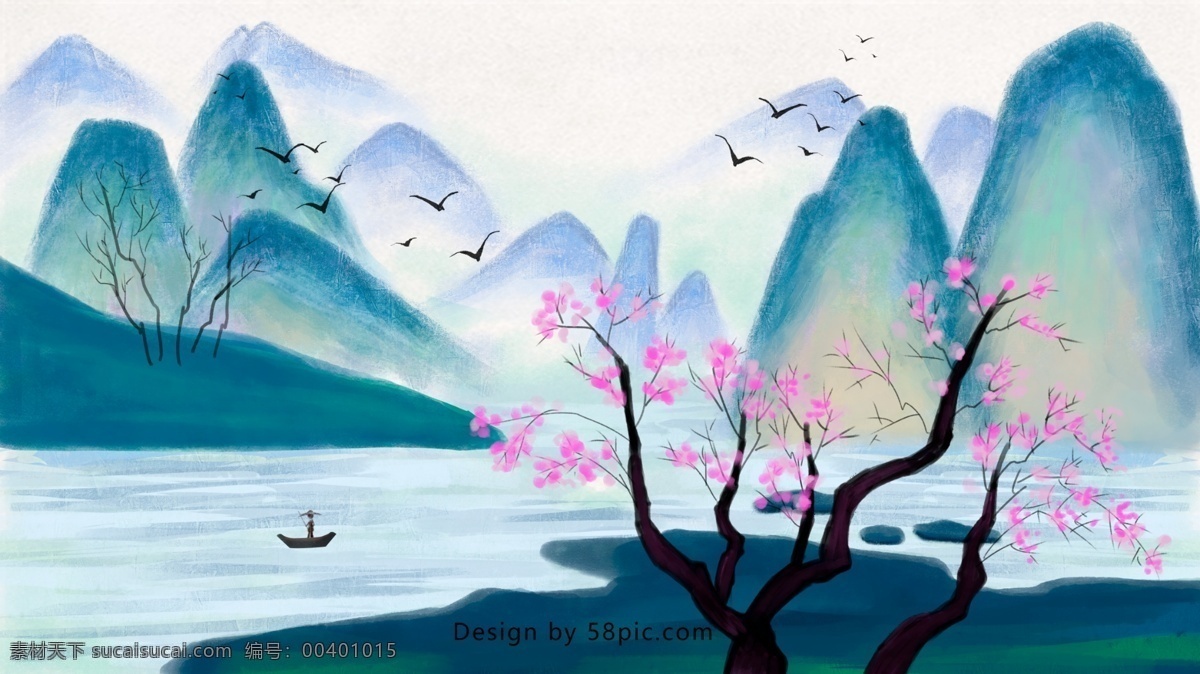 传统 中国画 水墨 山水风景 山水 山水画 风景