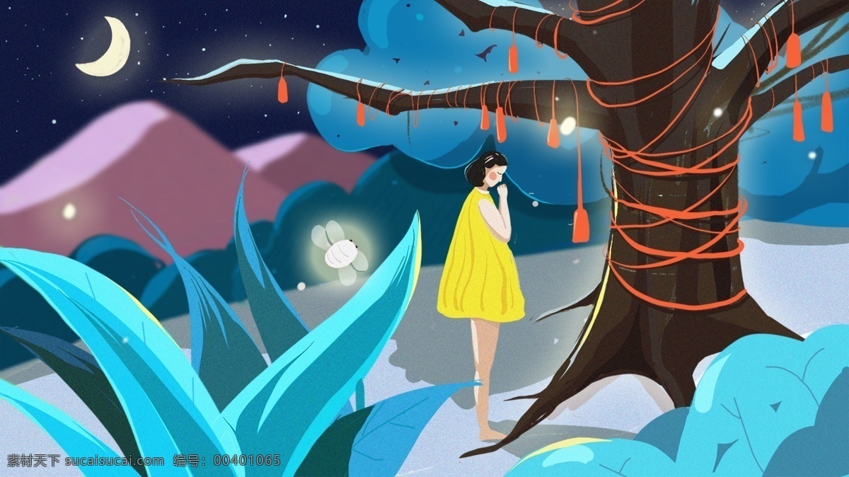 仲夏 夜 萤火虫 许愿 树 少女 夜晚 月亮 森林 微信 夏夜 许愿树 月光 h5 朋友圈 七月 八月 夏天