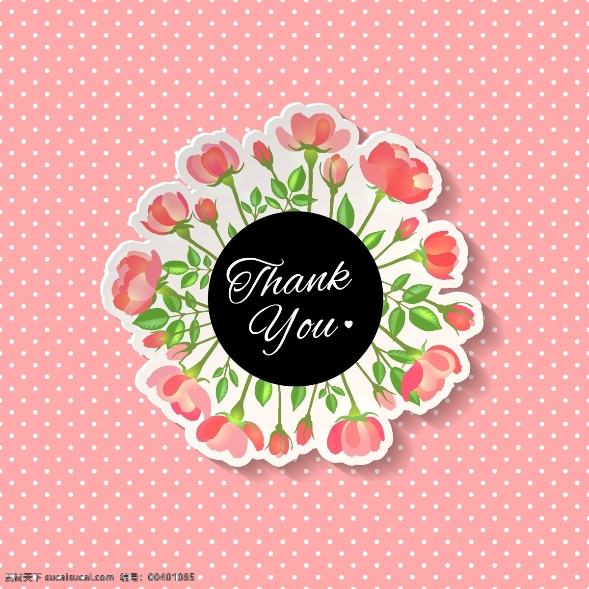 矢量 粉色 感谢 感恩 卡片 花朵 创意设计 广告背景 平面设计素材