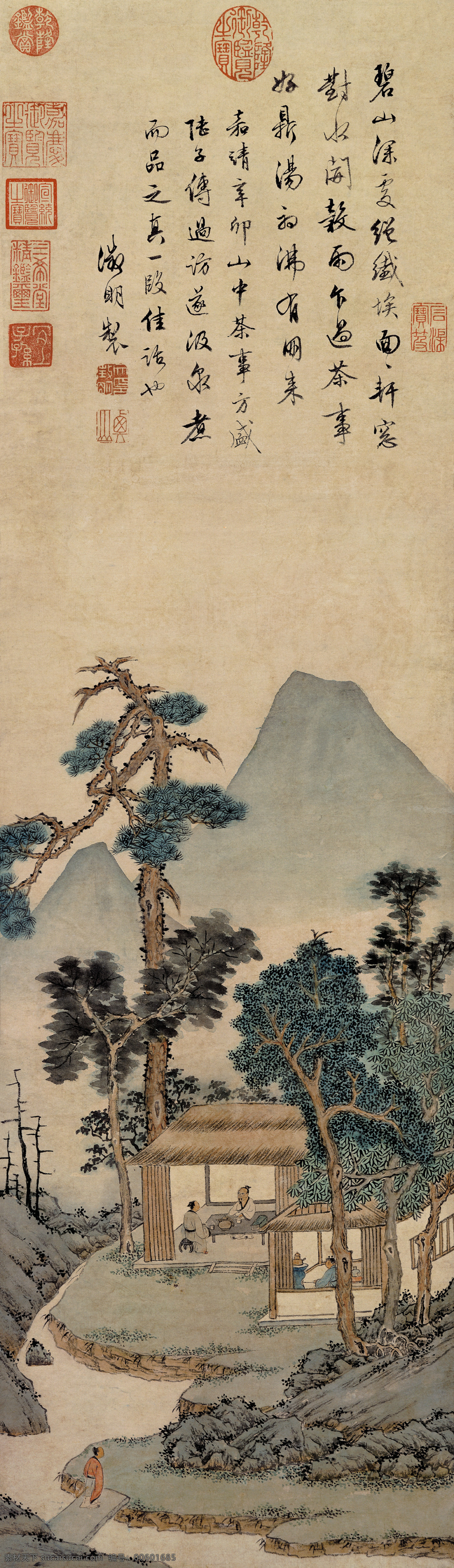 明 文徵明 品茶图 竖轴 纸本 文化艺术 绘画书法