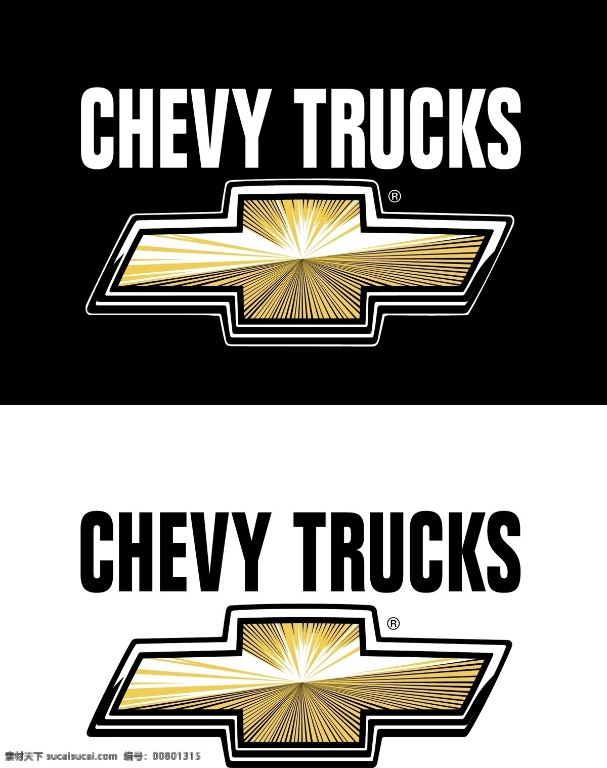 雪佛兰 雪佛兰卡车 卡车 logos3 免费 矢量 艺术 向量 logos2 向量卡车免费 图形 自由 黑色