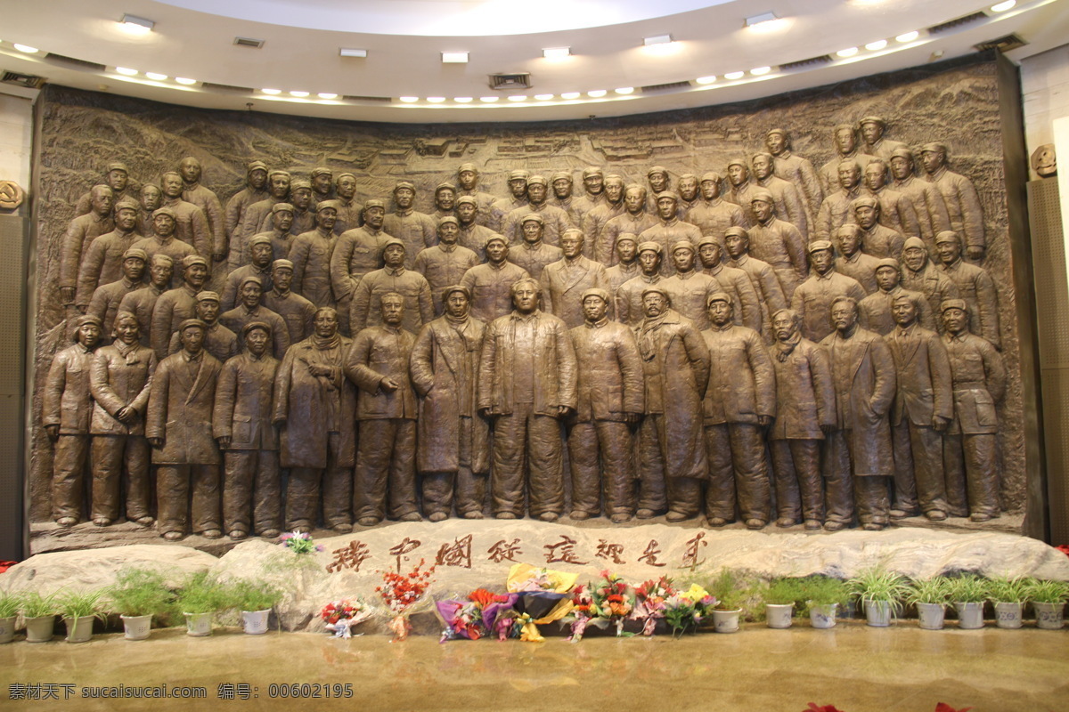 革命圣地 西柏坡 河北平山 新中国 这里 走来 传统教育 领导人物 浮雕墙 人文景观 旅游摄影