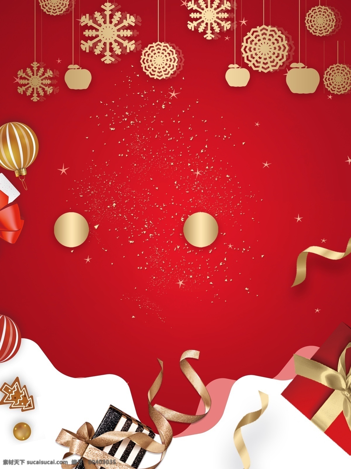 喜庆 圣诞节 礼物 广告 背景 红色背景 花朵 金色 广告背景 手绘 庆祝