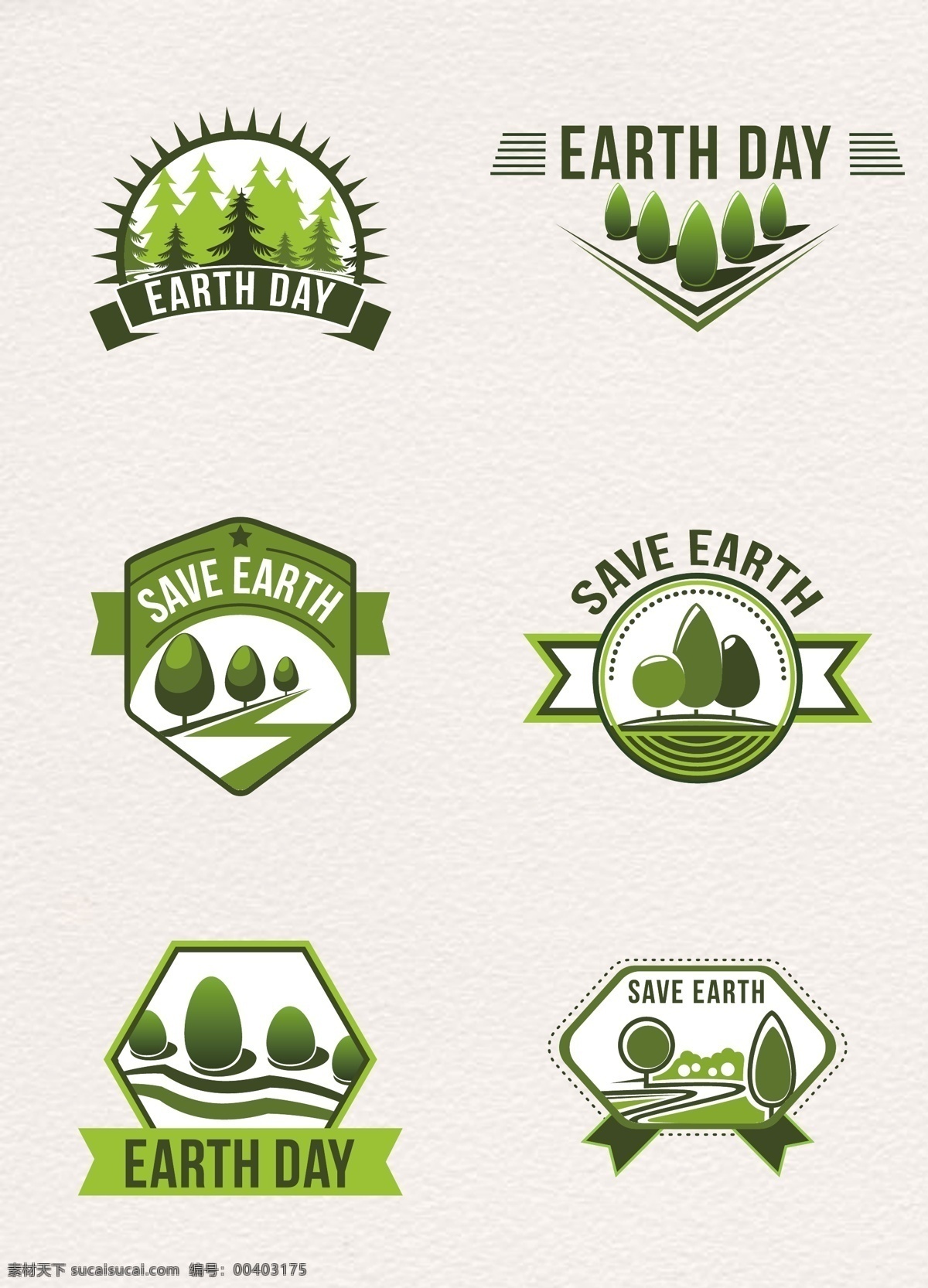 绿色 保护 地球 标签 矢量图 卡通 保护地球 地球日 save earth