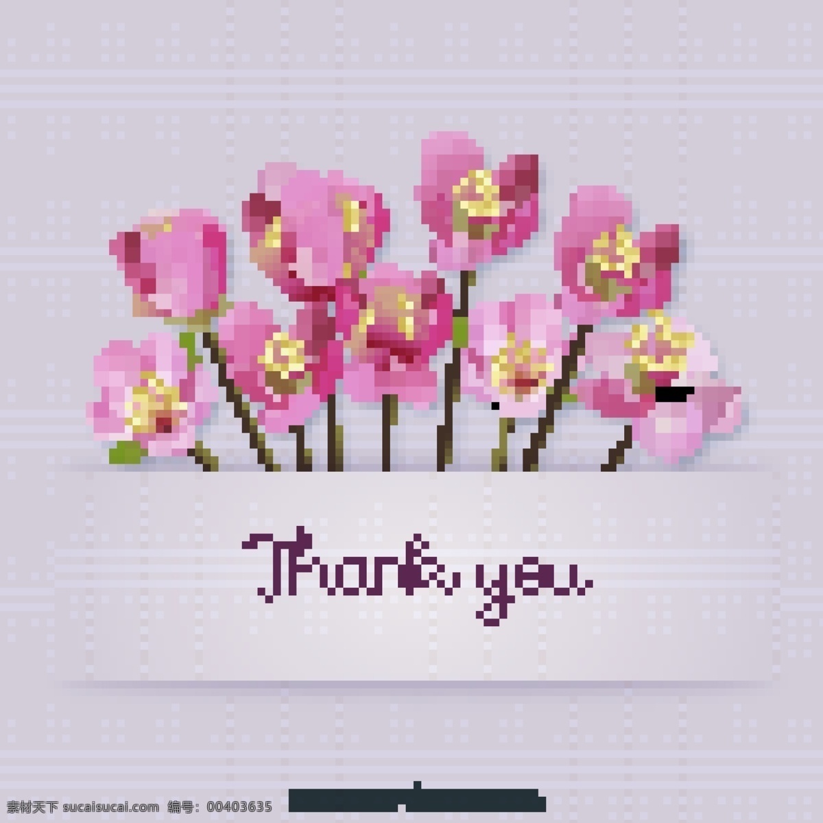 谢谢你的花 背景 花 卡片 春天 花背景 谢谢你 春天背景 贺卡 春天的花朵 问候 感谢 粉色