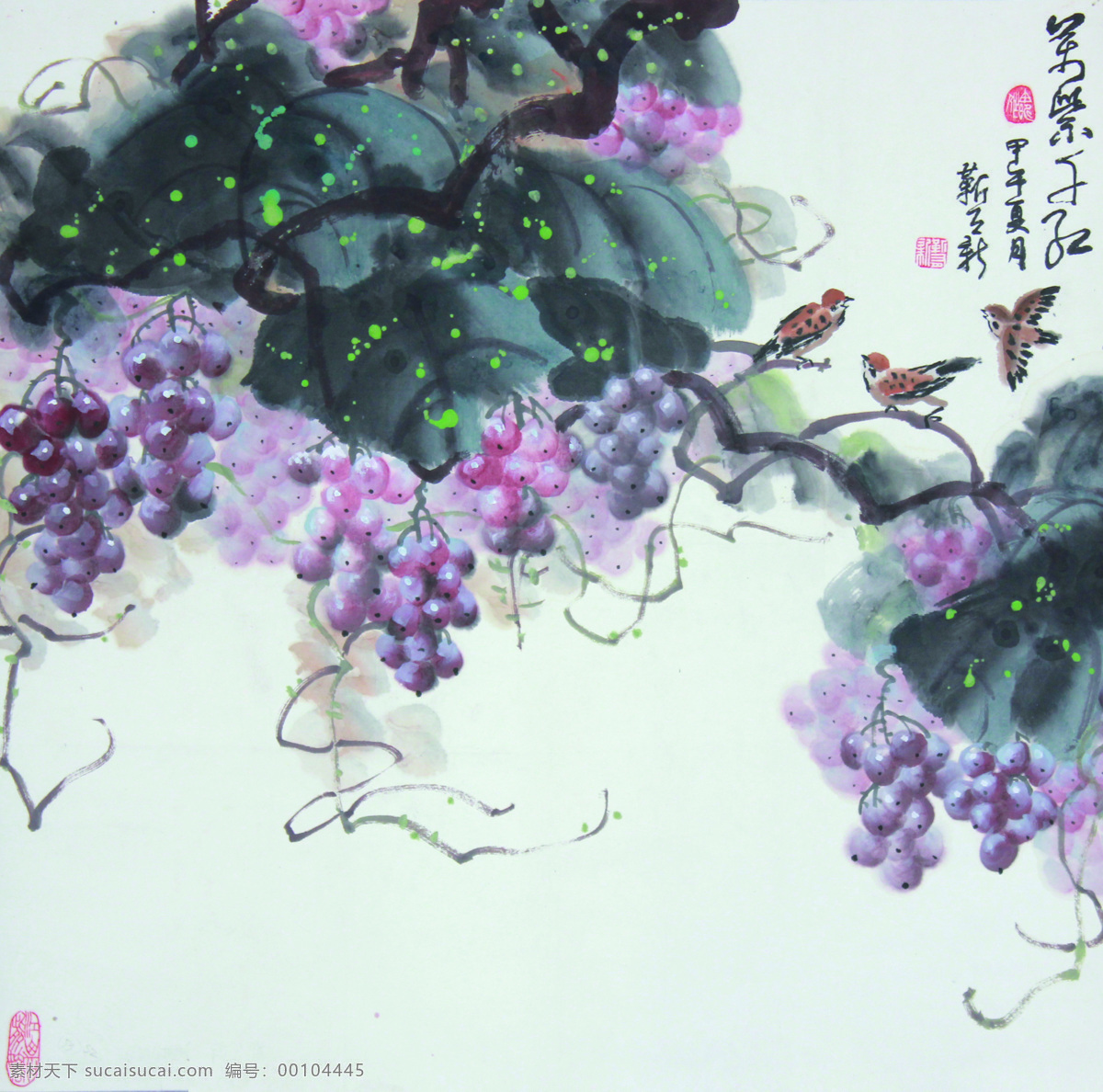 国画葡萄 山水画 国画 水墨山水画 葡萄 小鸟 水墨画 文化艺术 绘画书法 gh