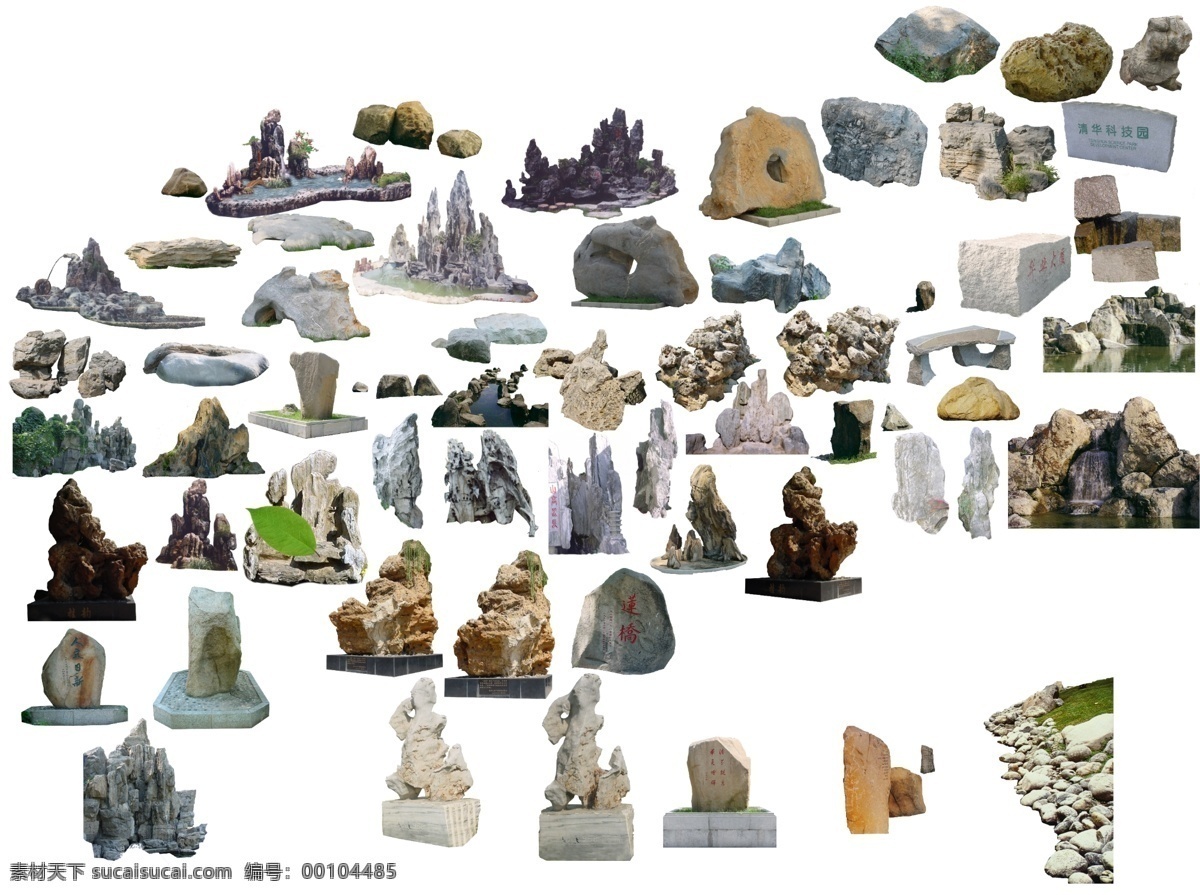 各种假山 假山 石头素材 好看的假山 假山石 公园假山 分层