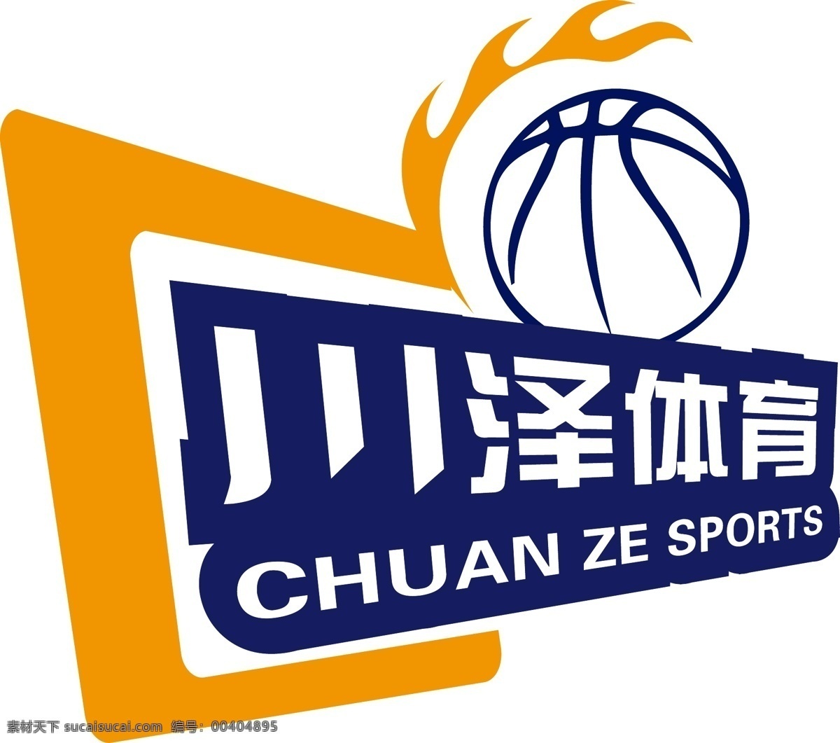 体育 logo 篮球 运动 标志图标 其他图标