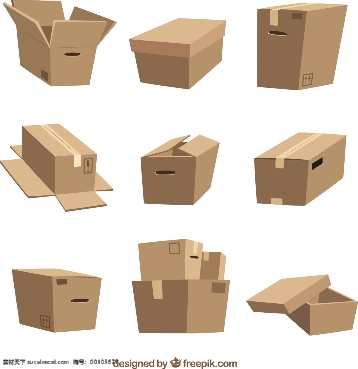 款 创意 纸箱 子 矢量图 纸箱子 图标 扁平 标志图标 其他图标 白色