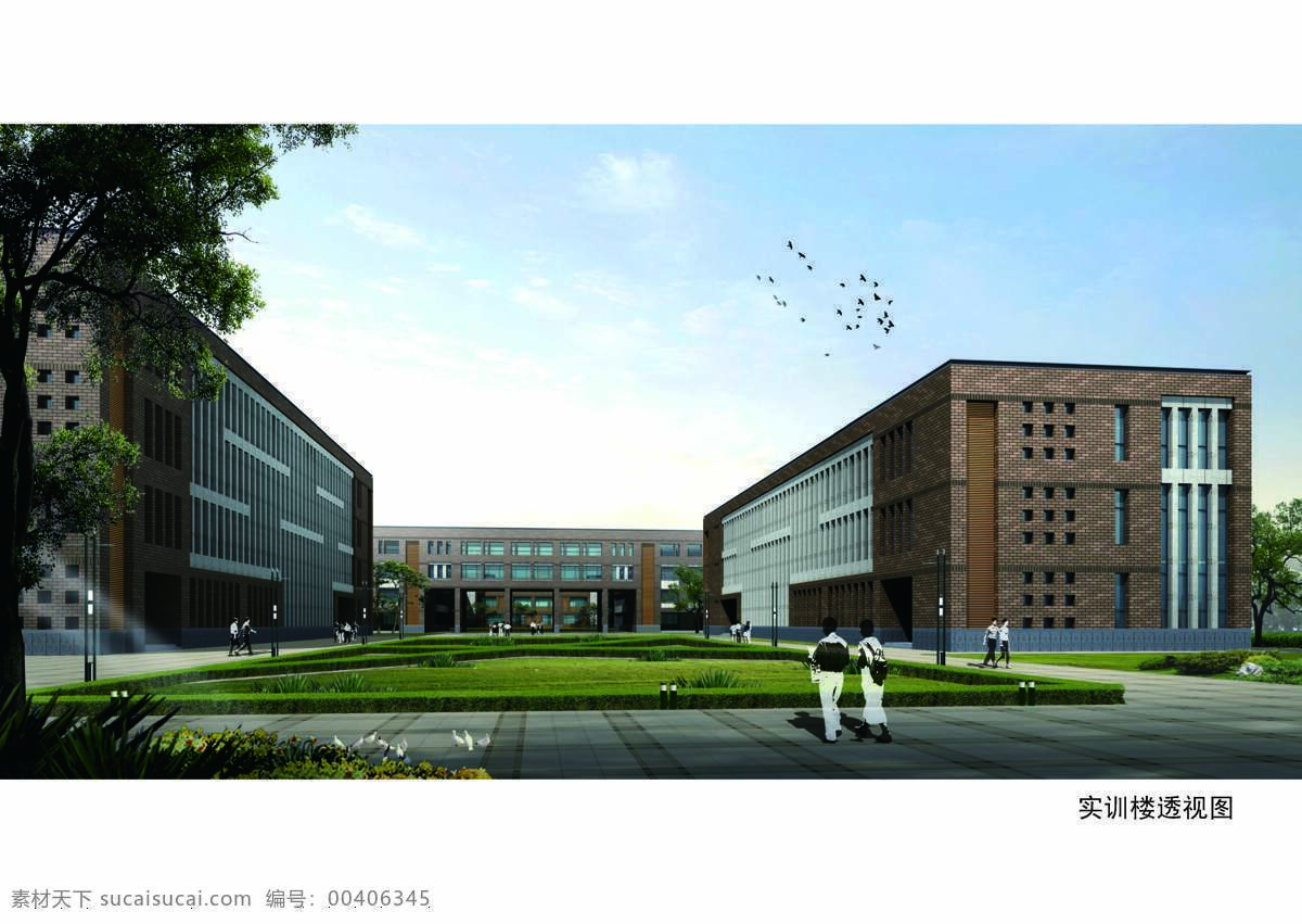 大学校区规划 大学校园规划 大学校区建筑 大学校区建设 大学校园 学校规划