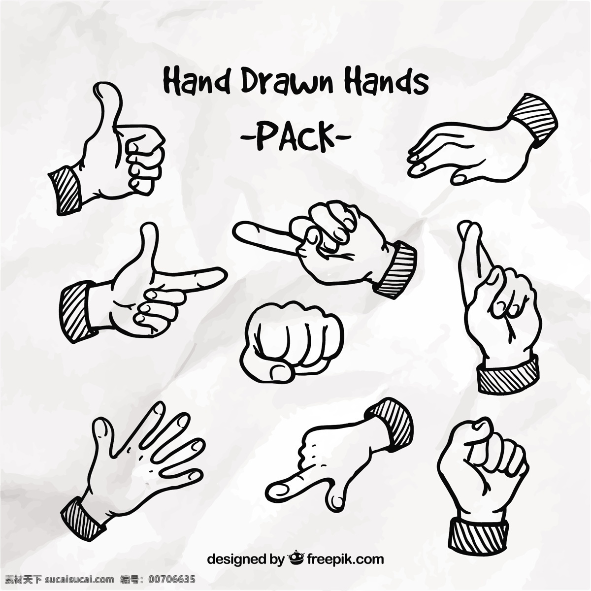 手拉着手包 手 手画 标志 绘画 手工绘图 信号 包 绘制手势 粗略 白色