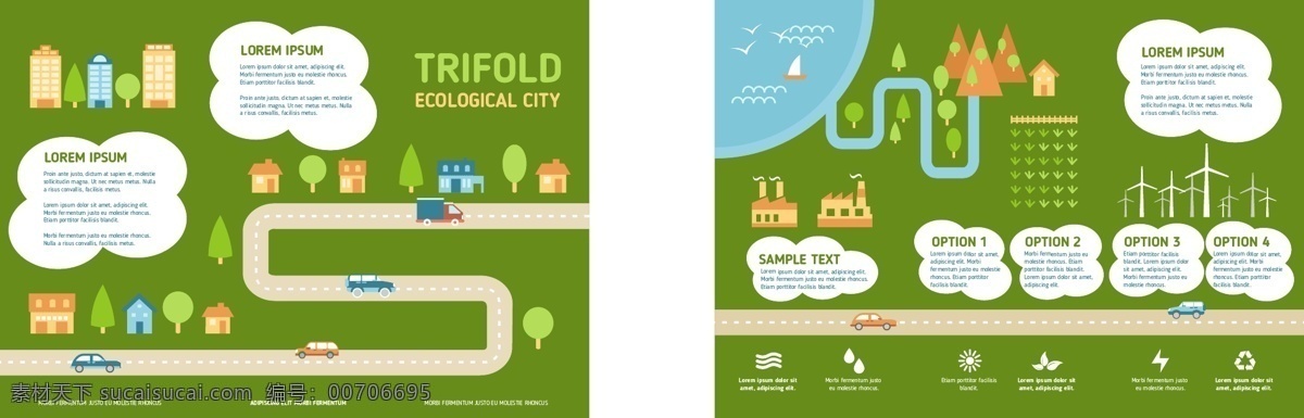 生态城市指南 图表 城市 自然 绿色 模板 平 蔬菜 图形 生态 工厂 有机 树 图 平面设计 信息 流程 数据
