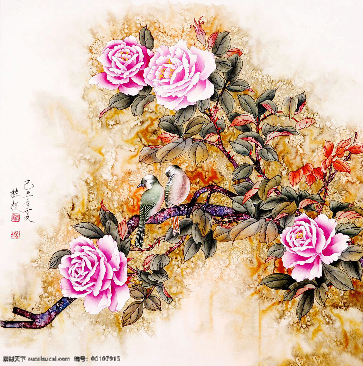 彩墨画 芬芳 国画 国画艺术 红玫瑰 花木 花鸟画 花香 此情 不 渝 设计素材 模板下载 此情不渝 美术 工笔重彩画 玫瑰花 怒放 鲜艳 绿叶 白头鸟 书法 印章 花鸟国画专辑 绘画书法 文化艺术 装饰素材 雕刻 图案